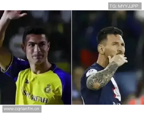 梅西与C罗巅峰对决数据解析：进球助攻全面对比