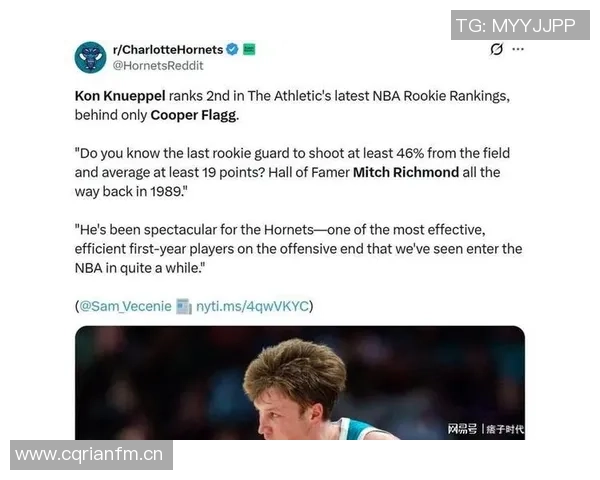 总经理调查揭晓最佳新秀弗拉格以97选票遥遥领先VJ埃奇库姆仅获3支持