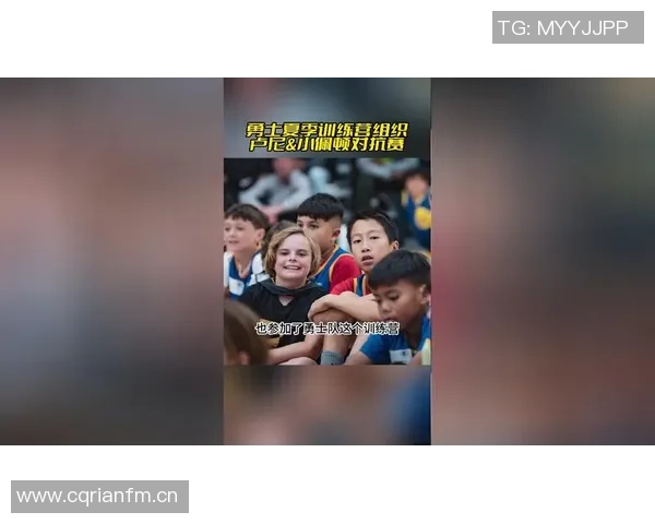 穆迪深情回忆卢尼的关怀与支持感恩兄弟情谊始终如一