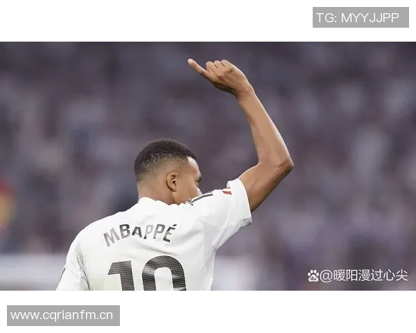 皇马进攻火力全开姆巴佩独揽20球助力球队争冠