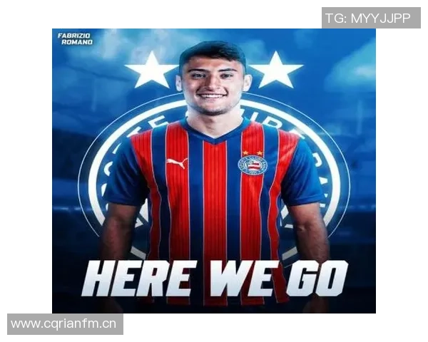 巴伊亚有意引进阿莱霍贝利斯与热刺初步达成协议